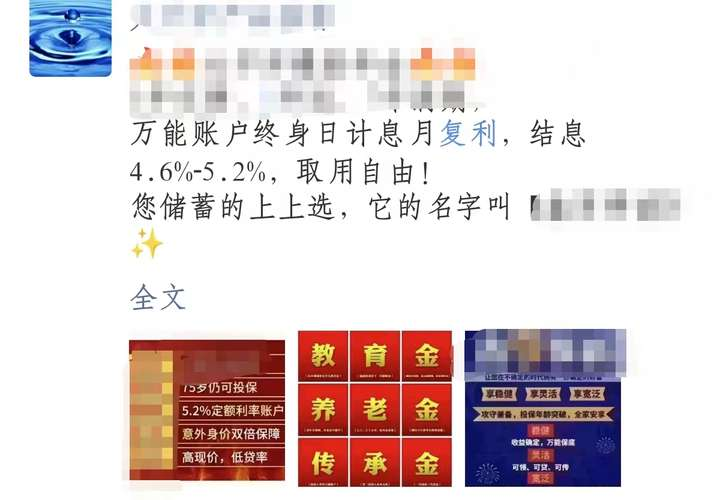 2024年澳门天天开好彩,高效管理解析措施_最佳版Y94.120