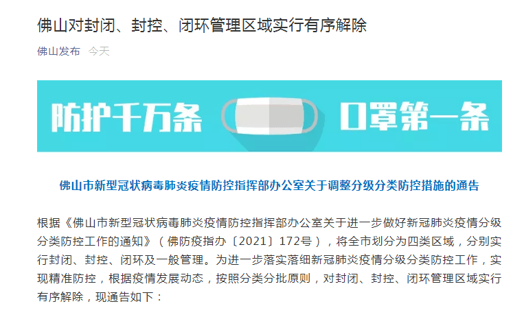 澳门最精准正最精准龙门蚕,素养解答解释落实_升级版O98.737