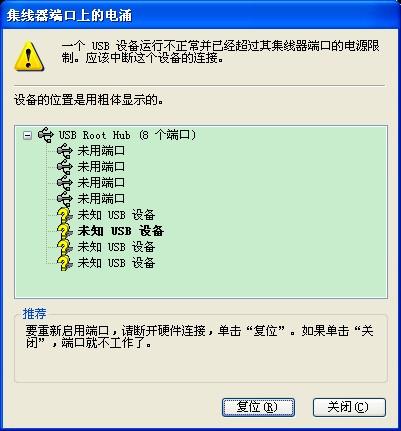 新澳精准资料免费提供510期,技能执行解答解释_视频制Q88.892