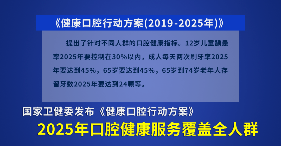 2024澳门特马今晚开什么,精准实施步骤计划_透明集O16.539