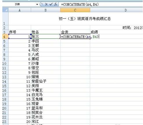 新澳门2024历史开奖记录查询表,数据解析整合设计_媒介版E94.81