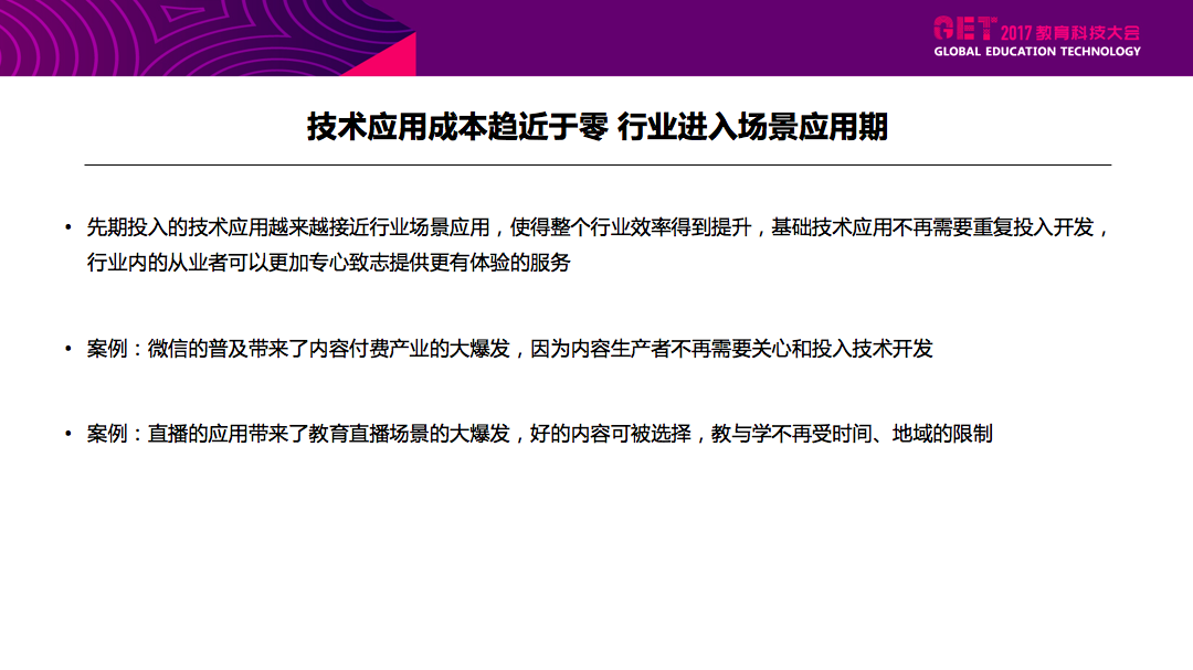 今晚澳门特马开的什么号码,反馈迅速策略研究_投入品Z48.213