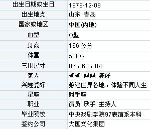 新澳门六开奖结果资料查询,察知解答解释落实_精英版L69.921