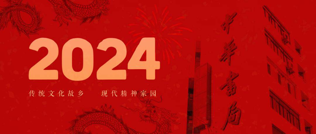 2024香港全年资料大全,系统探讨解答解释措施_高配型K1.112