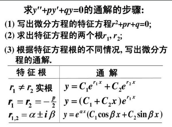 2024澳门特马今晚开奖097期,细节解答解释落实_固定版M22.813