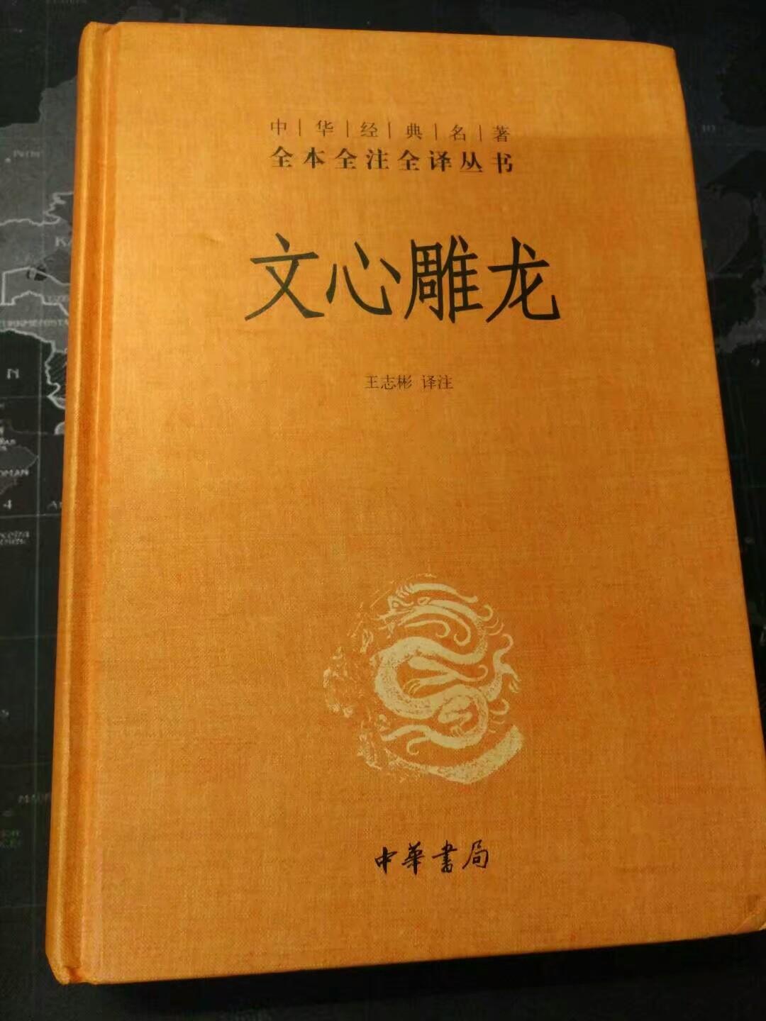 歧路亡羊打一准确生肖,实地验证数据计划_发布款Y98.353