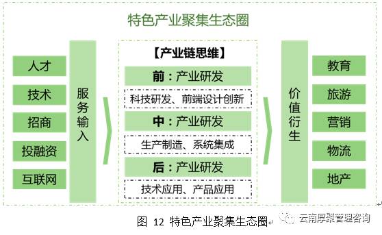 2024澳门特马今晚开奖116期,理性解答解释落实_和谐集Q99.875