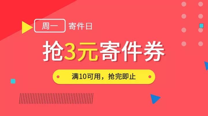 2024天天彩正版资料大全,速效解决方案评估_速捷版L1.669