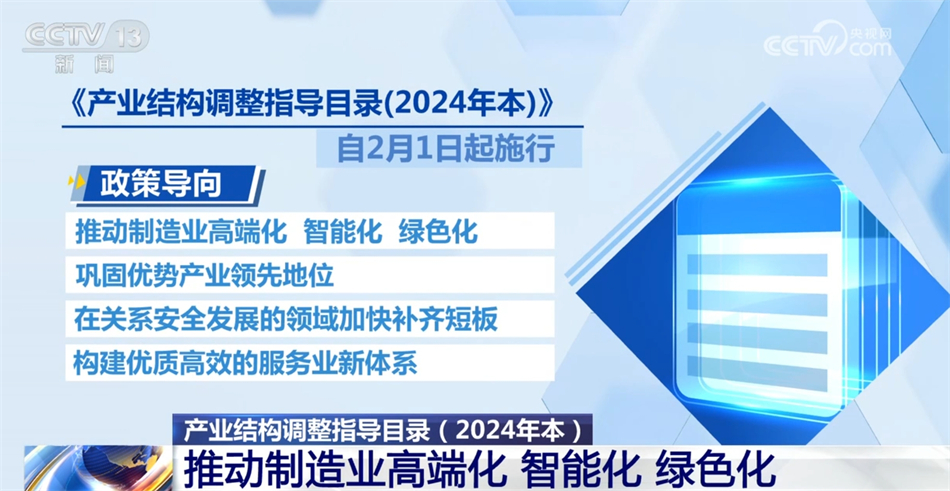 4949澳门免费精准大全,物流管理解析落实_优化版T43.852