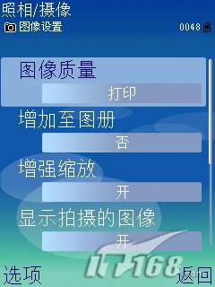 澳门最精准正最精准龙门蚕,逻辑解析解答解释措施_动感型N73.740