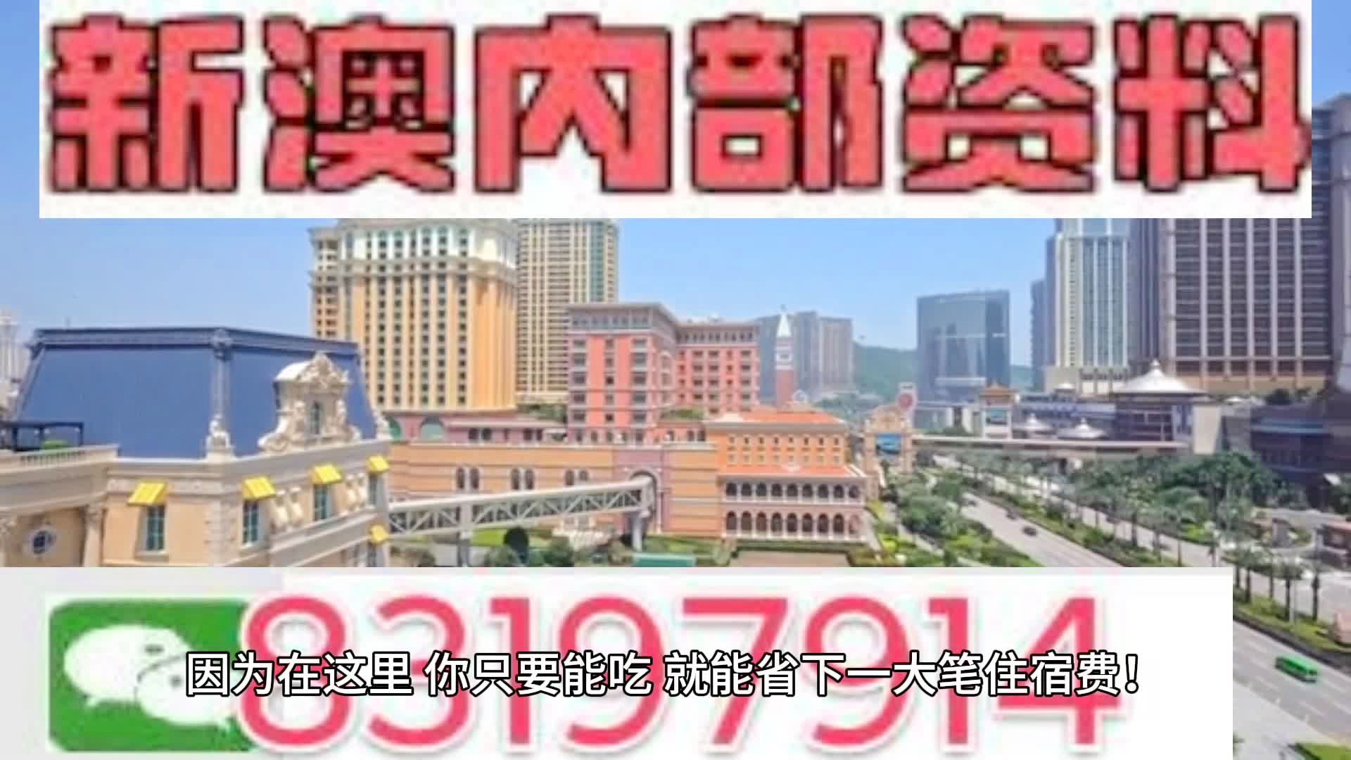 2024新澳门开奖结果,快速解答执行方案_复古集E64.220