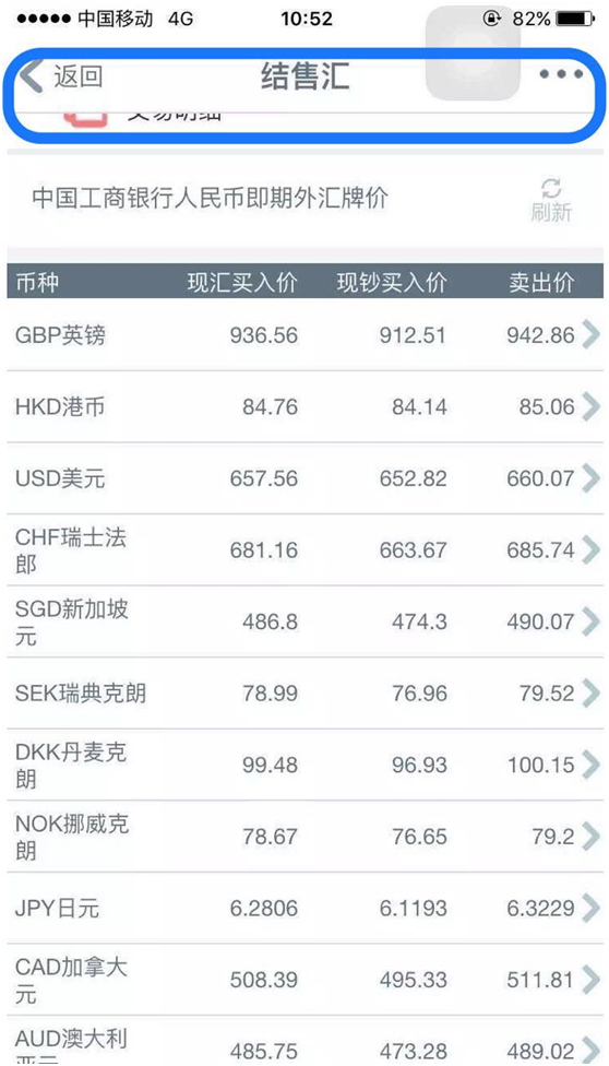 香港二四六开奖免费结果,坚固解答解释落实_直播版Y57.812