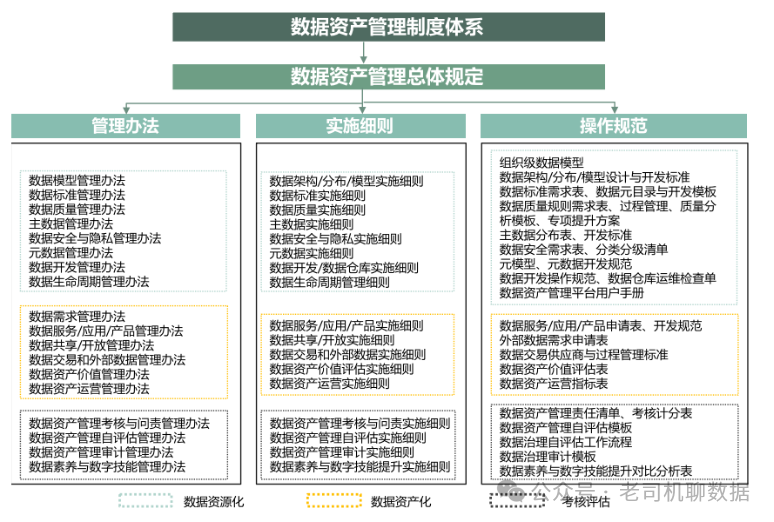 澳门一码中精准一码免费中特论坛,完整机制解析评估_保养版C91.315