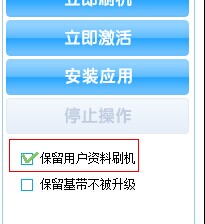 香港免费大全资料大全,具体操作解答解释技巧_企业版I19.727