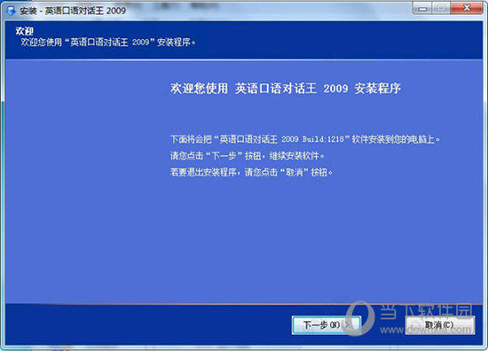 2024澳门今晚开奖号码香港记录,经典解析解读方案_任务版A51.923