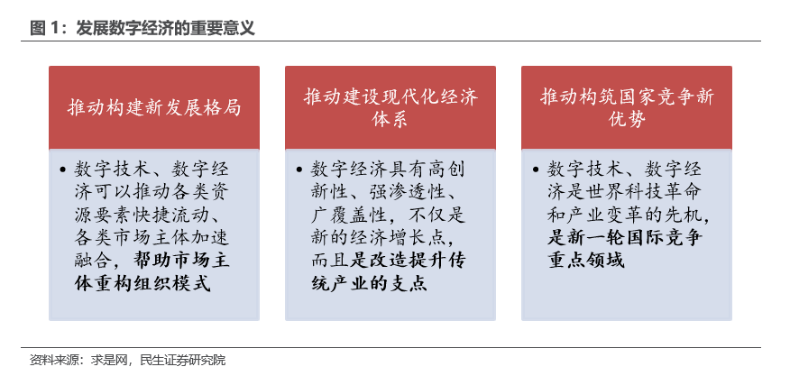 2024新澳门天天六开好彩大全,重要性说明方法_珍藏集A99.361