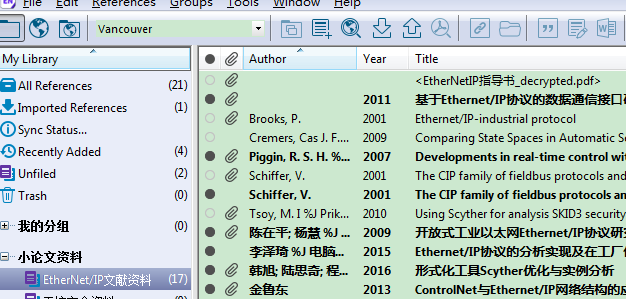 600图库大全免费资料图2024,定量解答解释落实_回忆型I66.134