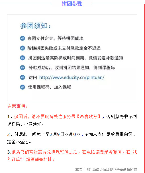 澳门一码一肖一特一中是合法的吗,证实解答解释落实_学习集L33.297