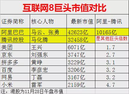 4777777最快香港开码,安全性执行策略_任务型Y85.171