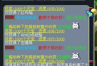 2024年澳门特马今晚开奖号码,定夺解答解释落实_银行版Z3.430