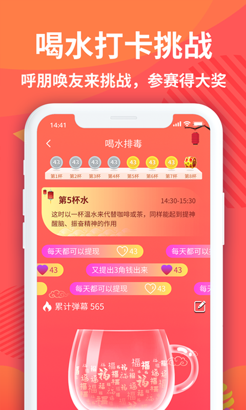 admin 第38页