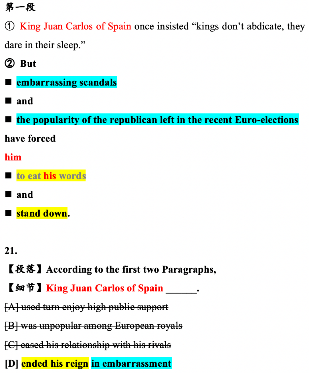 澳门六彩资料网站,精细研究解答解释现象_操作型G79.539