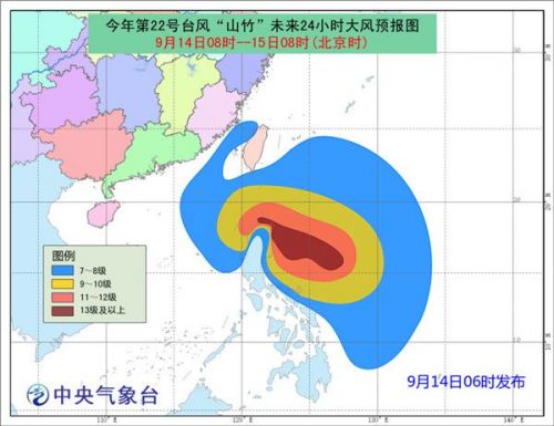 最新实时台风路径,实时台风动向追踪,台风动态实时追踪