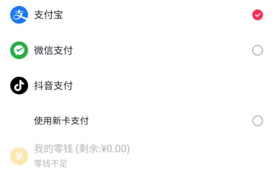 二四六天好彩(944cc)免费资料大全2022,正统解答解释落实_官方款I32.927