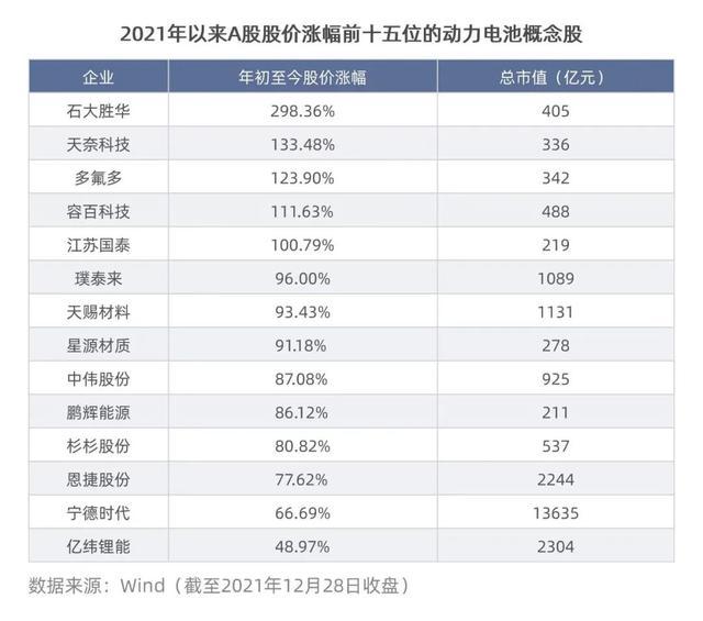 2024年澳门开奖结果,严谨计划解析现象_进阶版K92.98