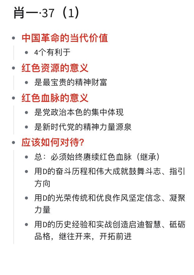 香港最准的100%肖一肖,创新思维计划解答解释_生存版M75.716