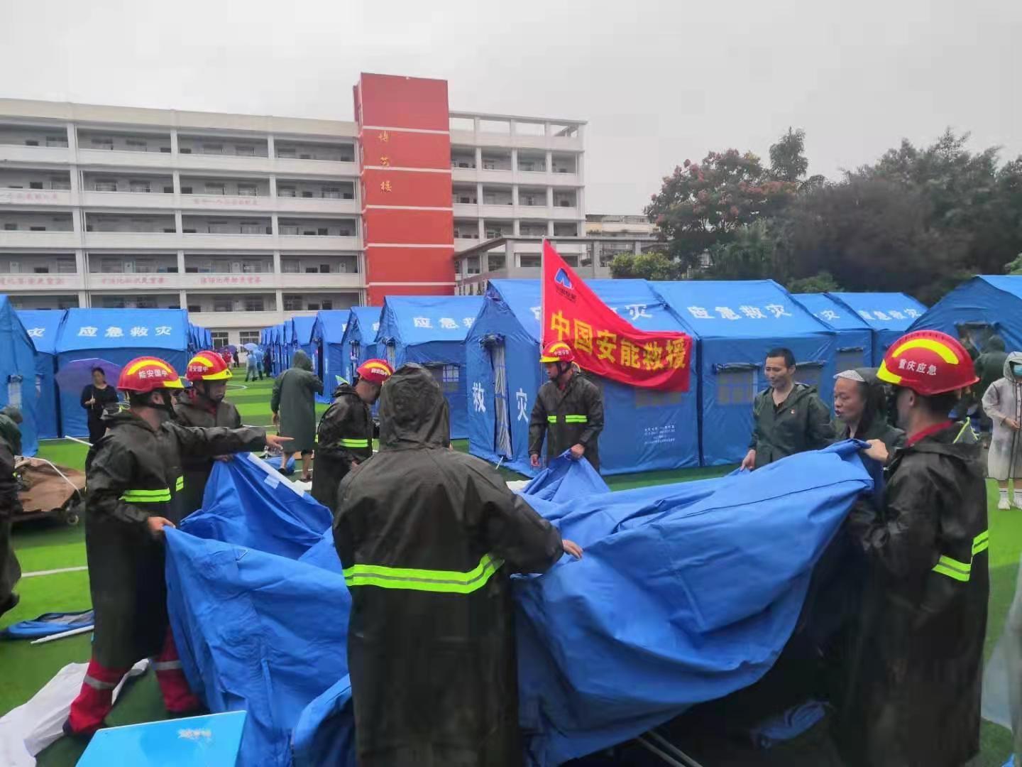 地震最新消息,最新地震动态,地震预警及时播报