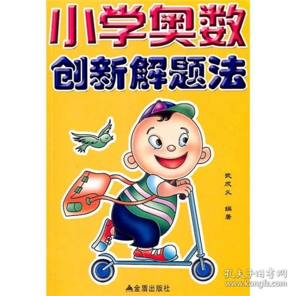 今晚一定出准确生肖,创新化解答解释现象_立体版Q82.912