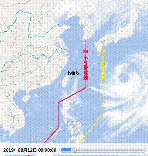 台风最新消息,台风即时更新,台风动态实时更新