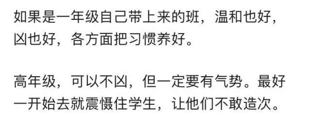 我不想再为任何人的情绪负责,我只想专注自己，不再受他人情绪的影响