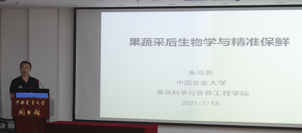 JDG和WBG邀请朱开执教,JDG与WBG拟聘请武汉理工大学教授担任主教练