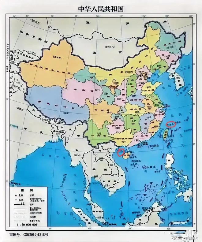 中国最新地图,“我国新版地图发布”