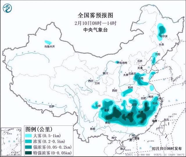 济南最新天气预报,济南未来天气展望