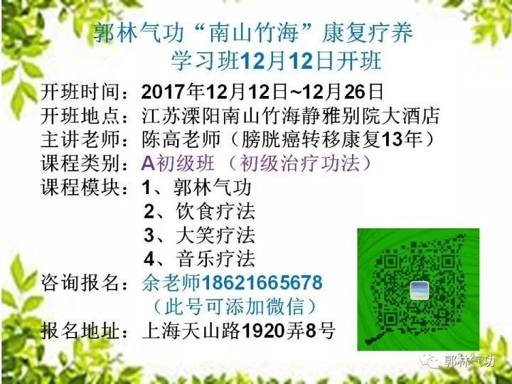 每日七言最新期,“每日七言，新鲜资讯，尽在最新一期揭晓。”