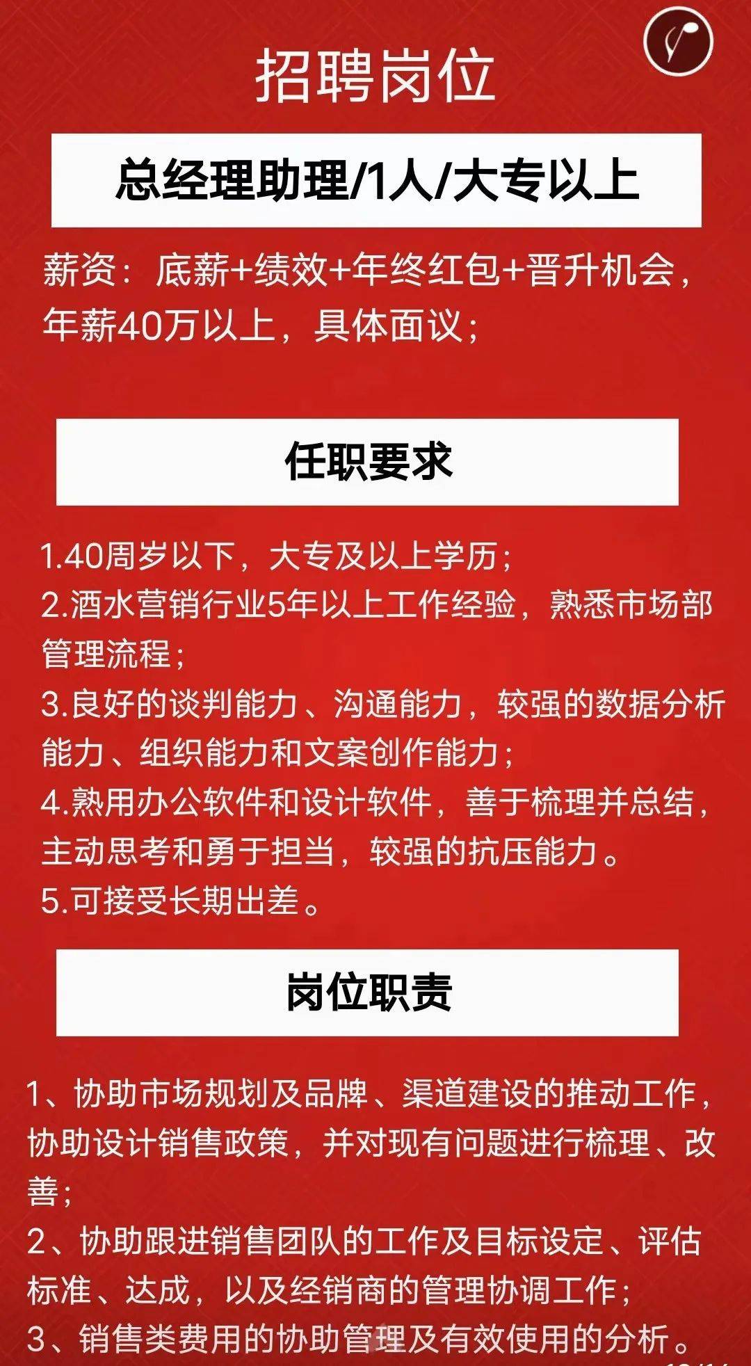 黄山屯溪最新招聘信息,黄山屯溪招聘信息迭新，职位抢眼。