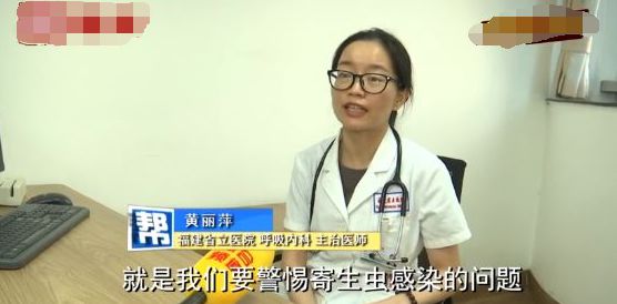 男童高烧不退一查全家感染肝吸虫,高烧不退，全家确诊感染肝吸虫病