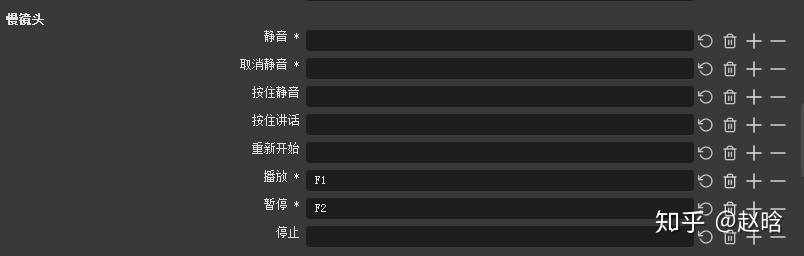 obs最新版,全新升级版obs震撼来袭！