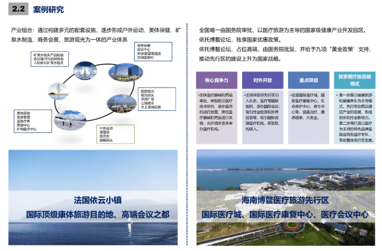 惠州潼侨镇的最新规划,惠州潼侨镇迎来全新发展蓝图。