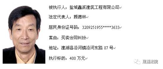 于东来回应近期彩礼争议,于东来就彩礼争议发表看法