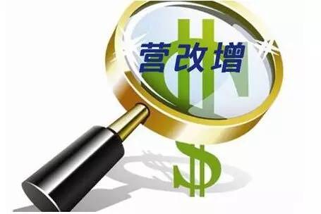 最新税务政策,紧跟时代步伐的全新税务规定。