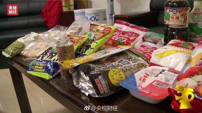 印度拒绝进口中国等多国食品,“多国食品遭印度禁入”