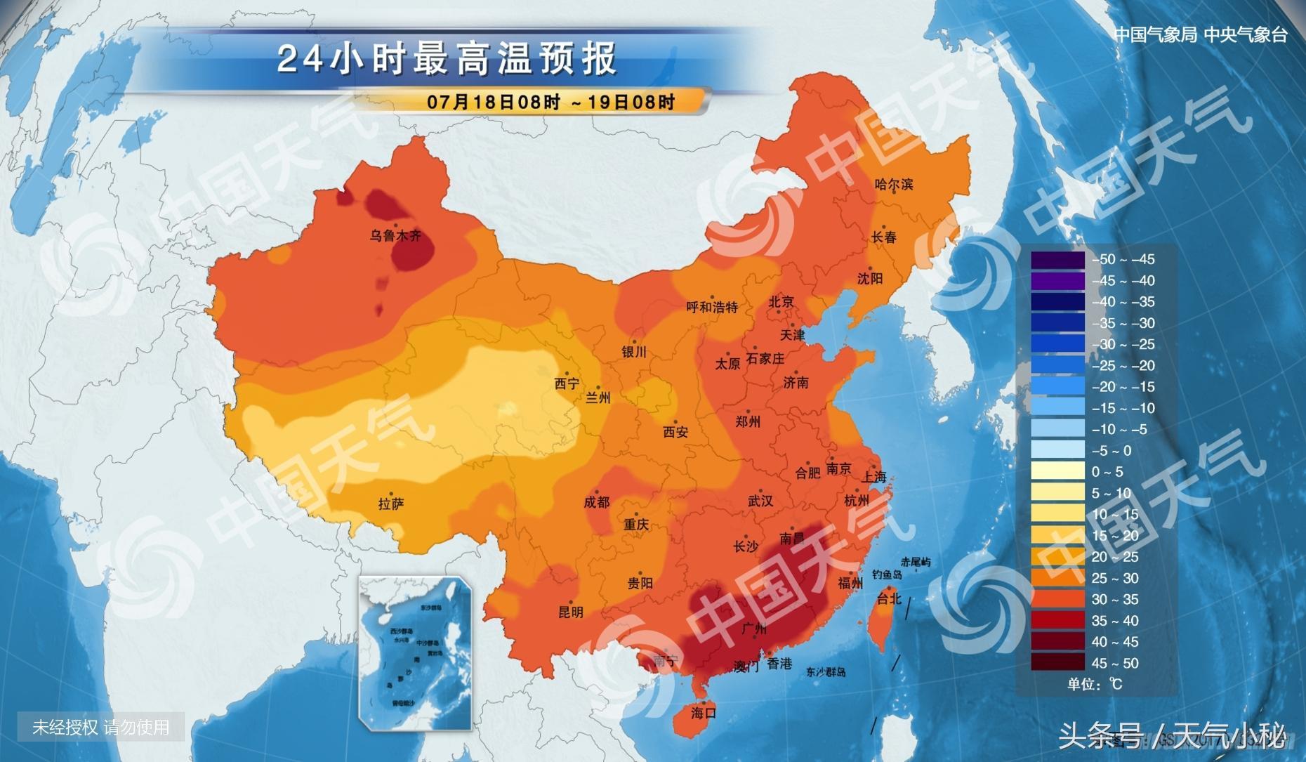 枣庄最新天气预报,枣庄近期精准气象预报出炉。