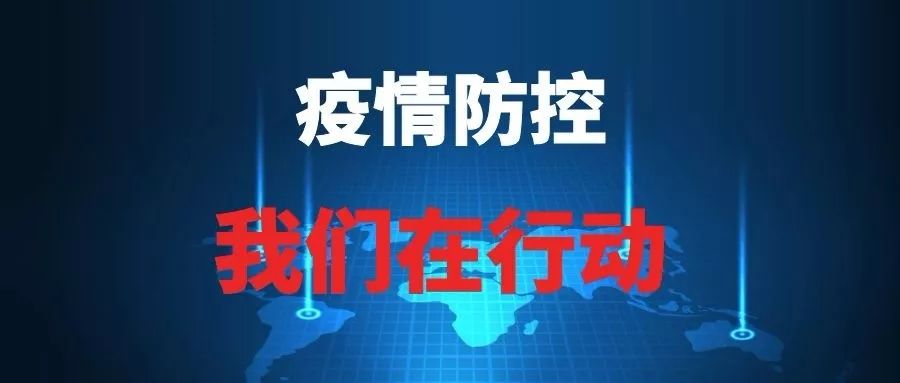 高考最新动态,高考政策调整进展持续更新。