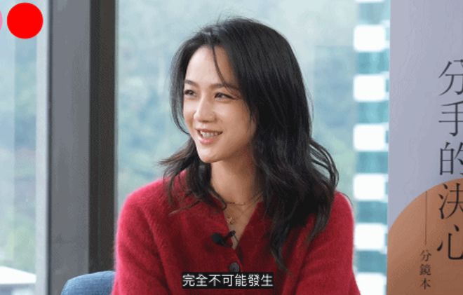 汤唯带老公女儿回母校,汤唯携家人重返母校探望