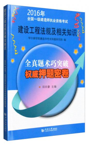 最新糖尿病治疗方法,业界瞩目的“突破性糖尿病治疗策略”备受关注。