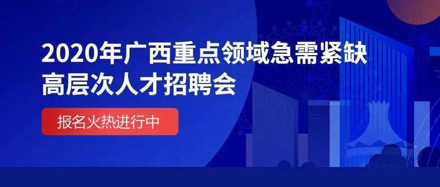 克拉玛依最新招聘,克拉玛依最新职位招聘火热进行中。